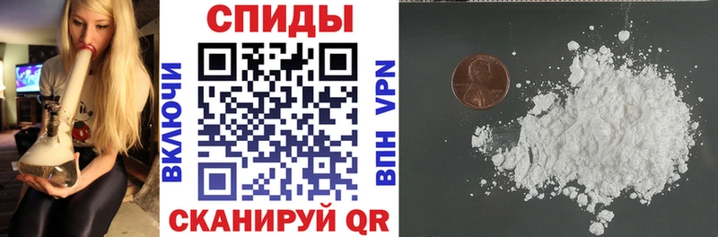 АМФ 97%  как найти   Троицк 