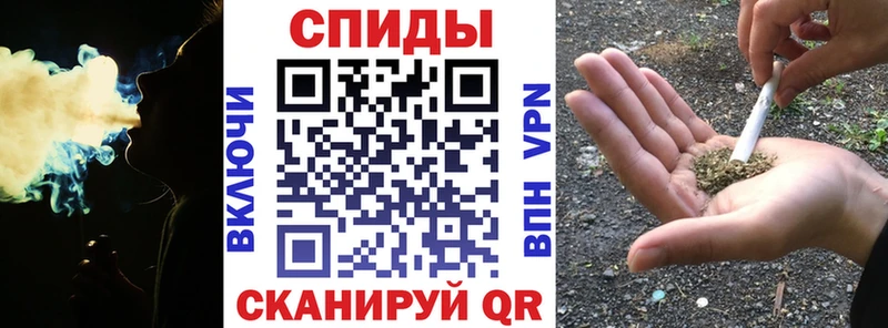 наркота Троицк БУТИРАТ жидкий экстази