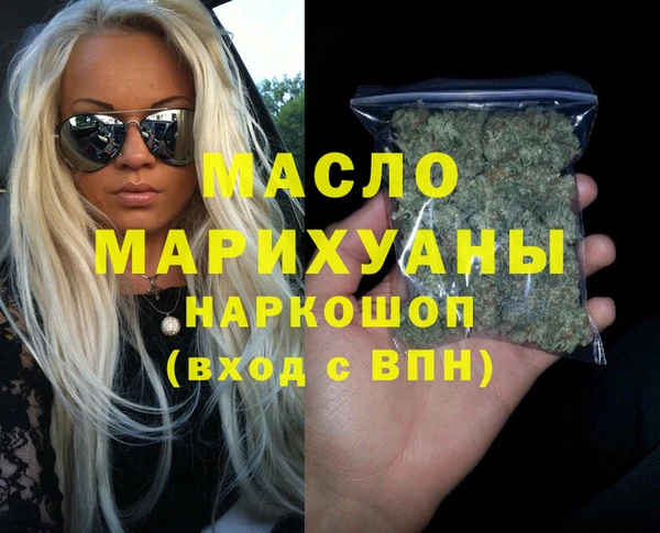 ECSTASY Кулебаки