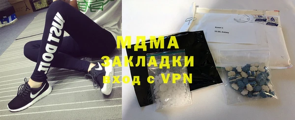 прущие грибы Кукмор