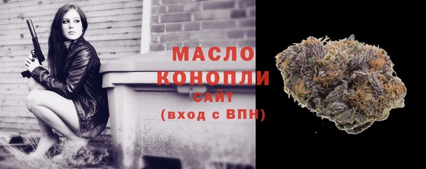 ECSTASY Кулебаки