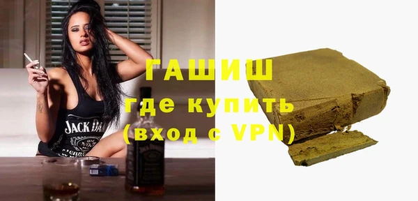 ПСИЛОЦИБИНОВЫЕ ГРИБЫ Краснотурьинск