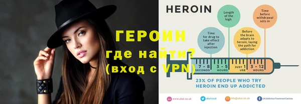 ECSTASY Кулебаки
