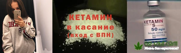 ECSTASY Кулебаки