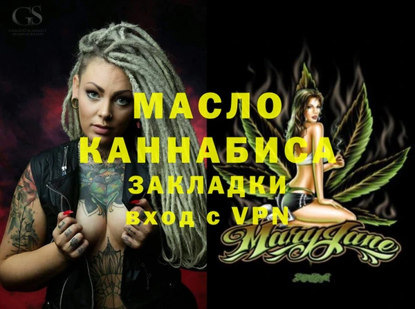прущие грибы Кукмор