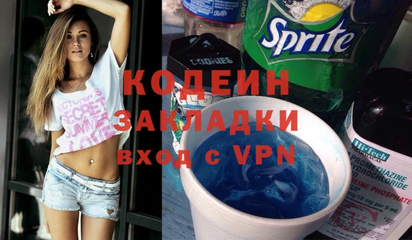 ECSTASY Кулебаки
