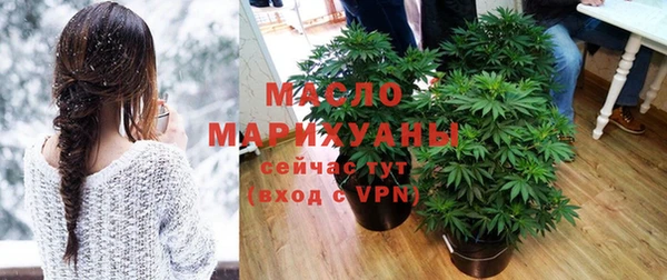 ECSTASY Кулебаки