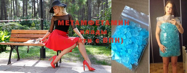 прущие грибы Кукмор