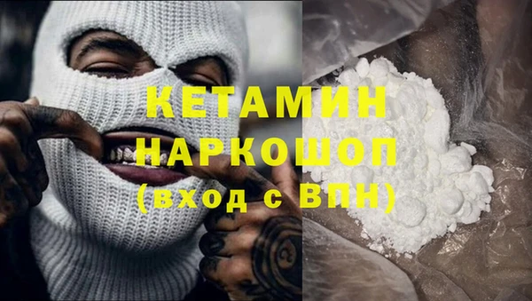ECSTASY Кулебаки