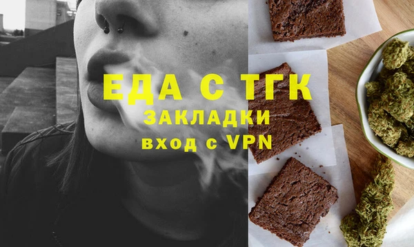 2c-b Коряжма