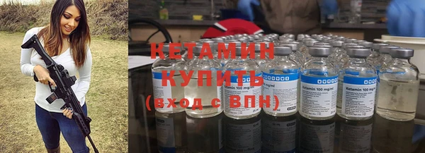 гашишное масло Куйбышев