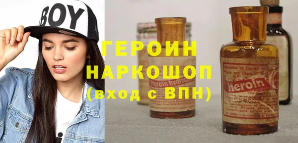 ECSTASY Кулебаки