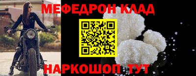 скорость Канаш