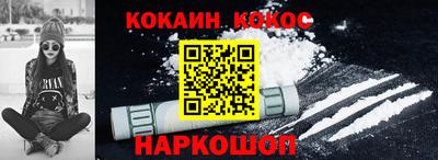 скорость Канаш