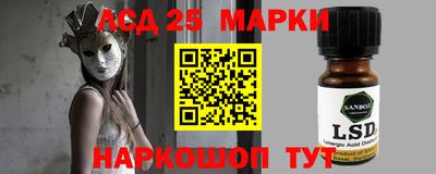 прущие крисы Кандалакша