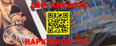 скорость Канаш