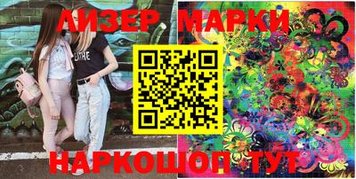 mdma Камышлов