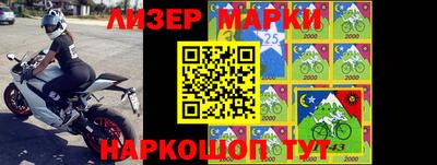 mdma Камышлов