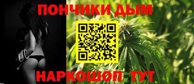 скорость Канаш