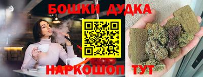 прущие крисы Кандалакша