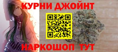 скорость Канаш