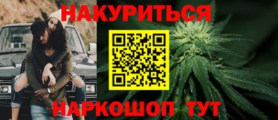 mdma Камышлов