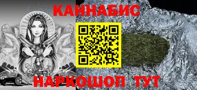 амф Комсомольск-на-Амуре