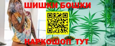 mdma Камышлов