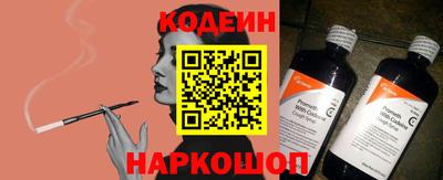 гидра Конаково