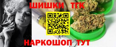 прущие крисы Кандалакша