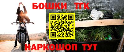 прущие крисы Кандалакша