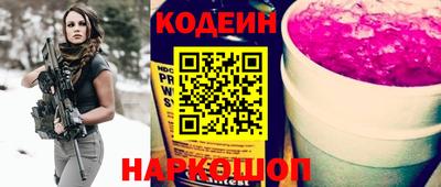 mdma Камышлов