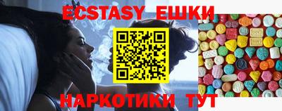 прущие крисы Кандалакша