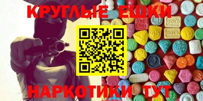 мдпв Коммунар