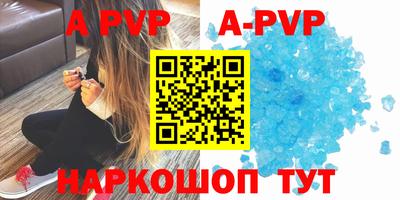 mdma Камышлов
