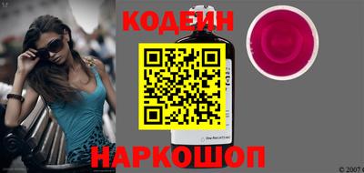 скорость Канаш