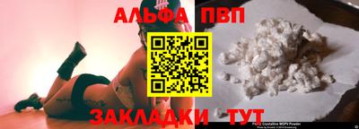 mdma Камышлов