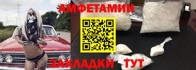 mdma Камышлов
