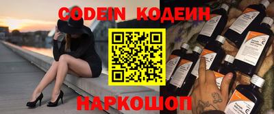 mdma Камышлов