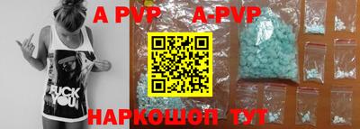 прущие крисы Кандалакша
