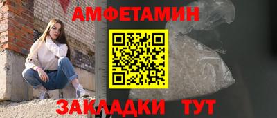 mdma Камышлов