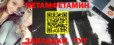 прущие крисы Кандалакша