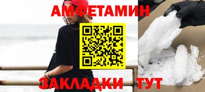 скорость Канаш