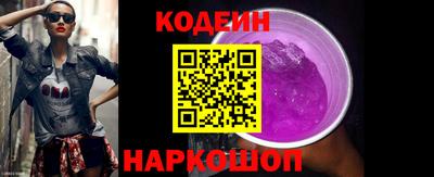 прущие крисы Кандалакша