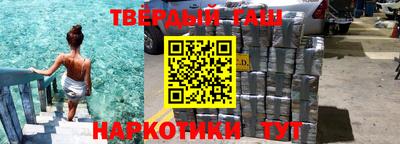 прущие крисы Кандалакша