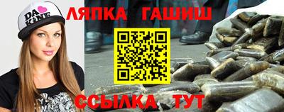 скорость Канаш