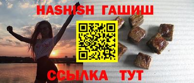 mdma Камышлов