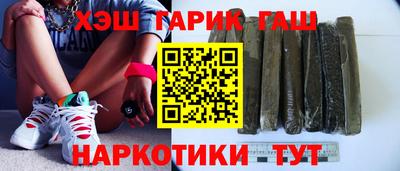 mdma Камышлов