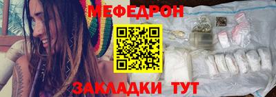 mdma Камышлов