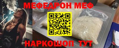 скорость Канаш